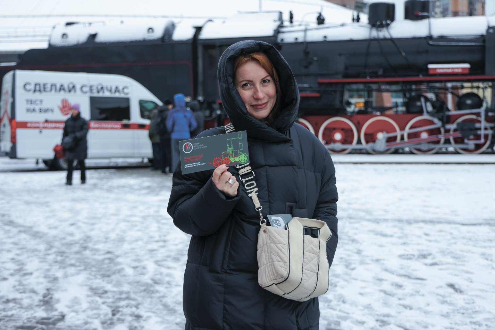 The Russian Railway Museum hosted an HIV/AIDS awareness campaign