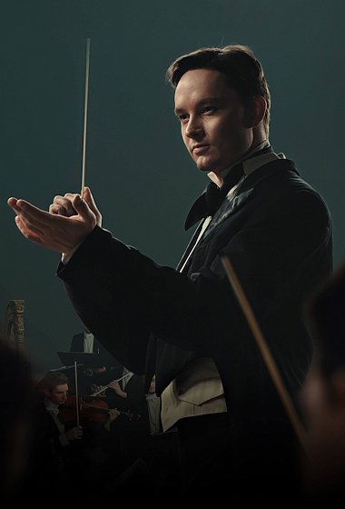 CONCERT ON THE STAGE OF PAVLOVSK MUSIC STATION