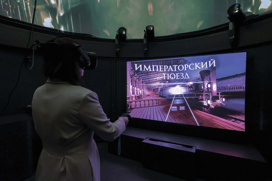 The Russian Railway Museum launches a series of virtual-reality games