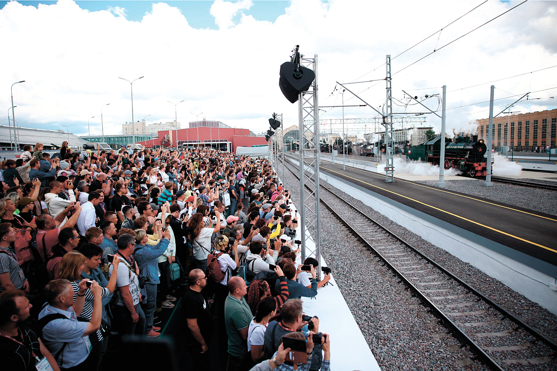 The International Railway Salon of the 1520 space, “PRO//Motion.EXPO,” will take place at the Russian Railway Museum