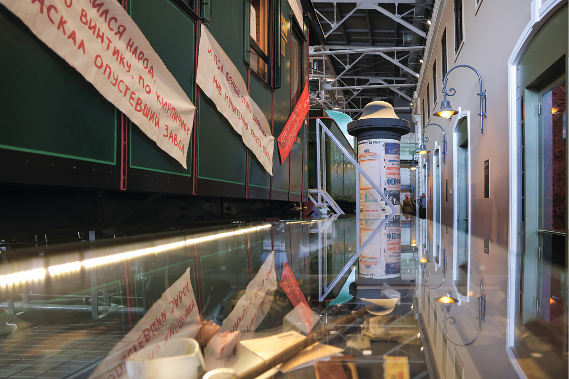 Exhibition marking the 135th anniversary of Mikhail Bulgakov’s birth at the Russian Railway Museum