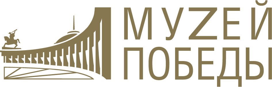 Победитель в номинации «Лучшая видеоэкскурсия» конкурса «Шедевры Территории Победы»