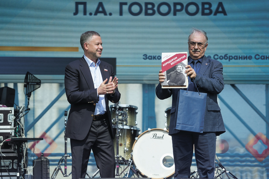 Книга «Коридорами бессмертия» Дмитрия Каралиса получила первую премию Литературной премии имени Маршала Советского Союза Л. А. Говорова