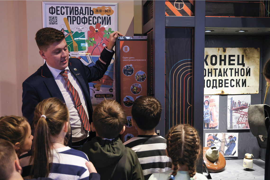 Музей железных дорог России познакомит с профессией проводника на «Фестивале профессий» в пространстве «Вокзал 1853»