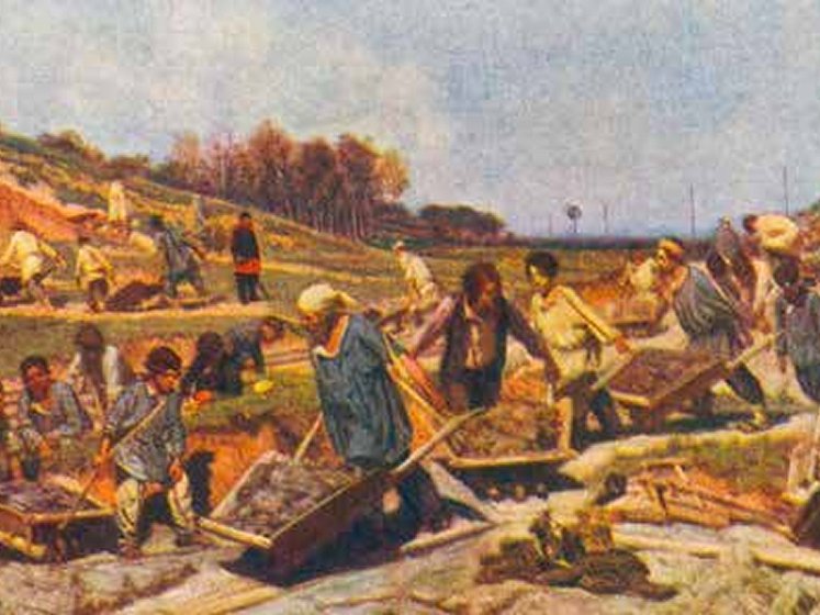 «Высочайше учреждённая». К150-летию Комиссии по исследованию железнодорожного дела в России