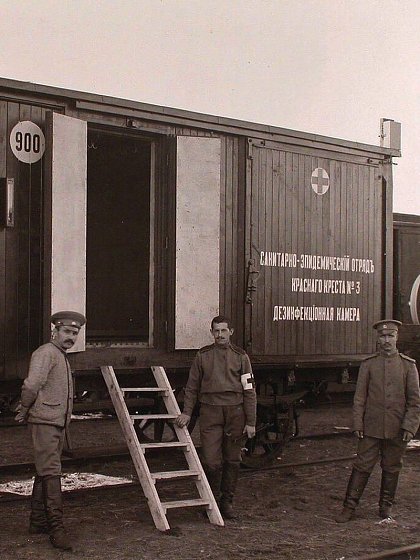 Вагон, в котором чисто