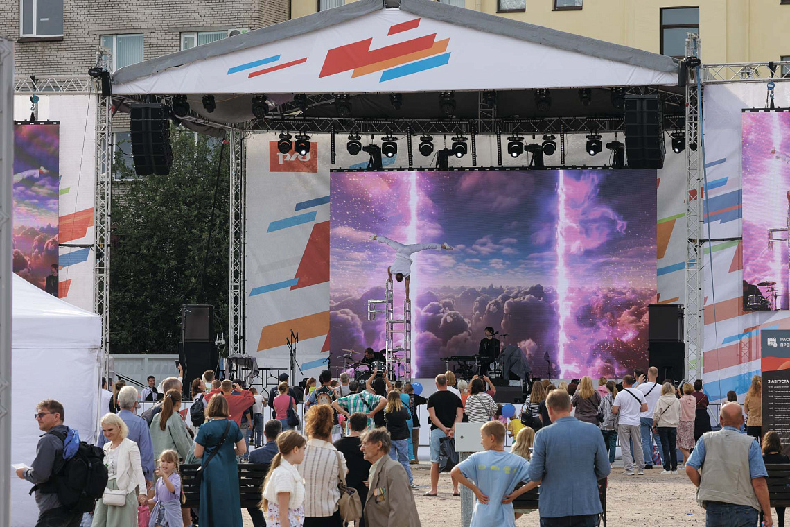 День железнодорожника отметят в Музее железных дорог России